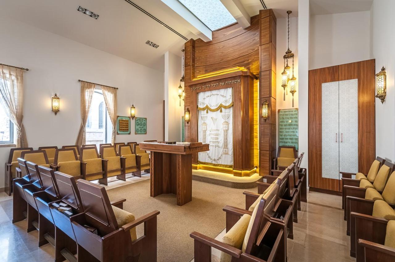 Sweet Inn - King David Residence Jerusalem Exterior foto